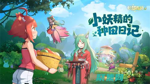 织梦之家：释放您的创造力，打造非凡的在线体验 (织梦百度百科)