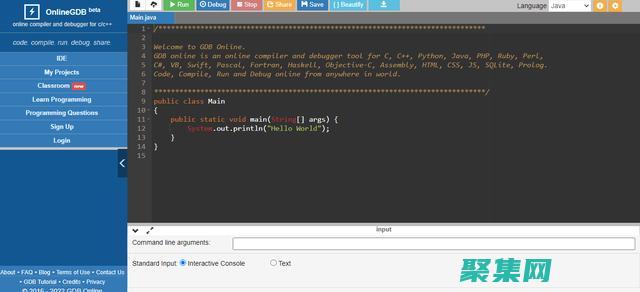 java编程入门到精通