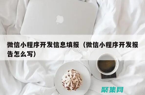 Java 安装：初学者到专家的分步指南 (java安装教程及环境配置方法)