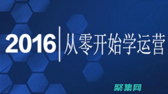 从零基础到精通：单片机 C 语言编程的完整指南 (从零基础到精通的英文)