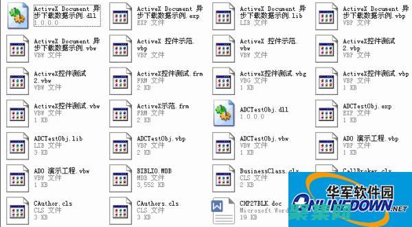 VB 数据库：从头到尾的综合指南 (vb实现数据的查询数据库)