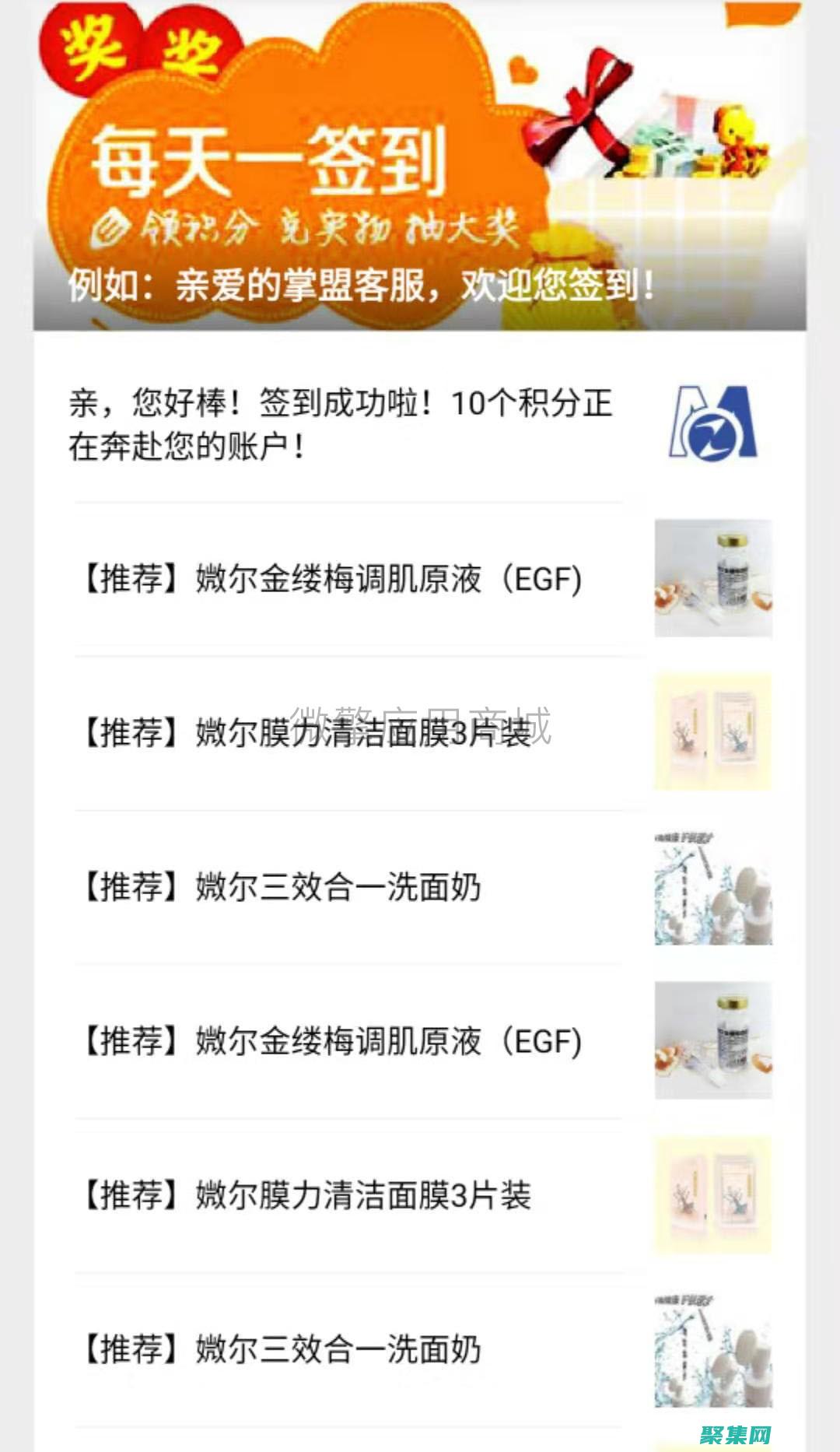 探索PHP168的无限可能性：解锁Web应用程序的未来 (探索ph对红卷心菜色变的影响)