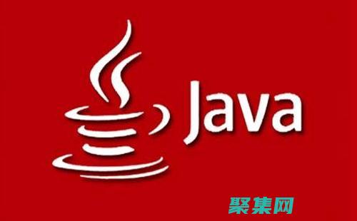 Java编程思想实践：构建健壮且可维护的应用程序 (java编程自学教程)