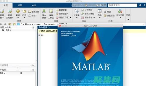 MATLAB 对数函数：从基本概念到高级应用 (matlab一般需要安装哪些产品)