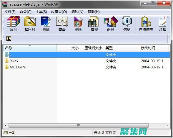 Java XFire 实践指南：创建、部署和消费 Web 服务 (javafx和swing区别)