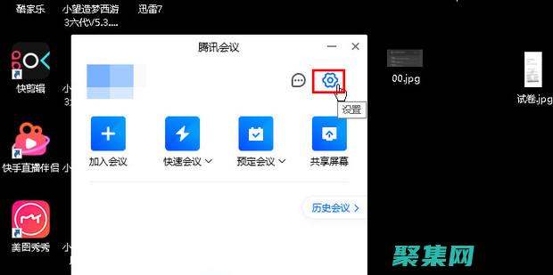 定期更新可以保障数据安全吗