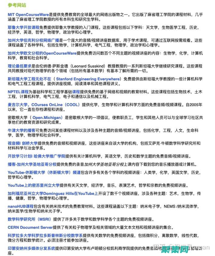 没有编程基础？没问题！零基础编程学习指南 (没有编程基础大学可以学计算机吗)