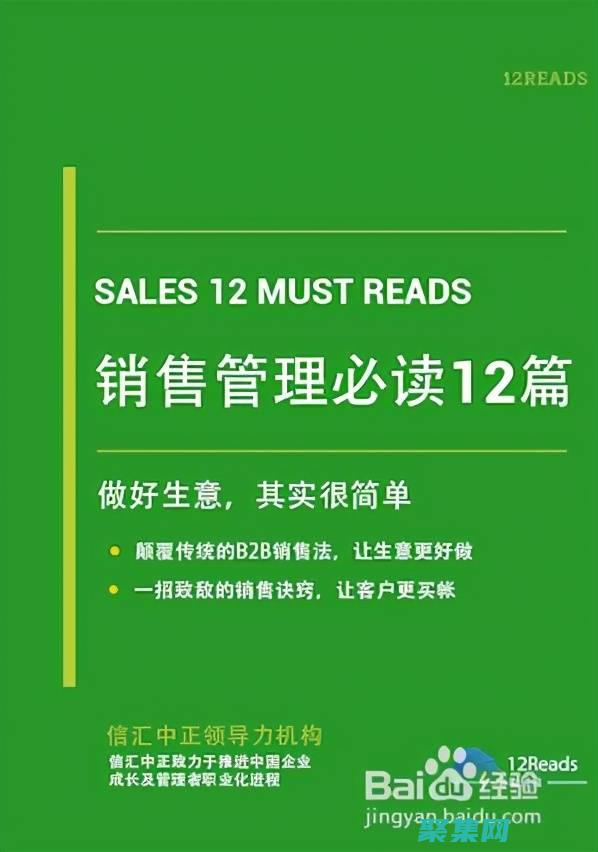 新手必读：下载 C 语言程序的简单步骤 (新手下棋套路图解)