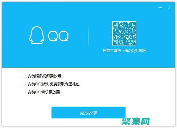 获取 QQ 在线客服代码的最佳方法：一个分步指南 (获取QQ在线状态)