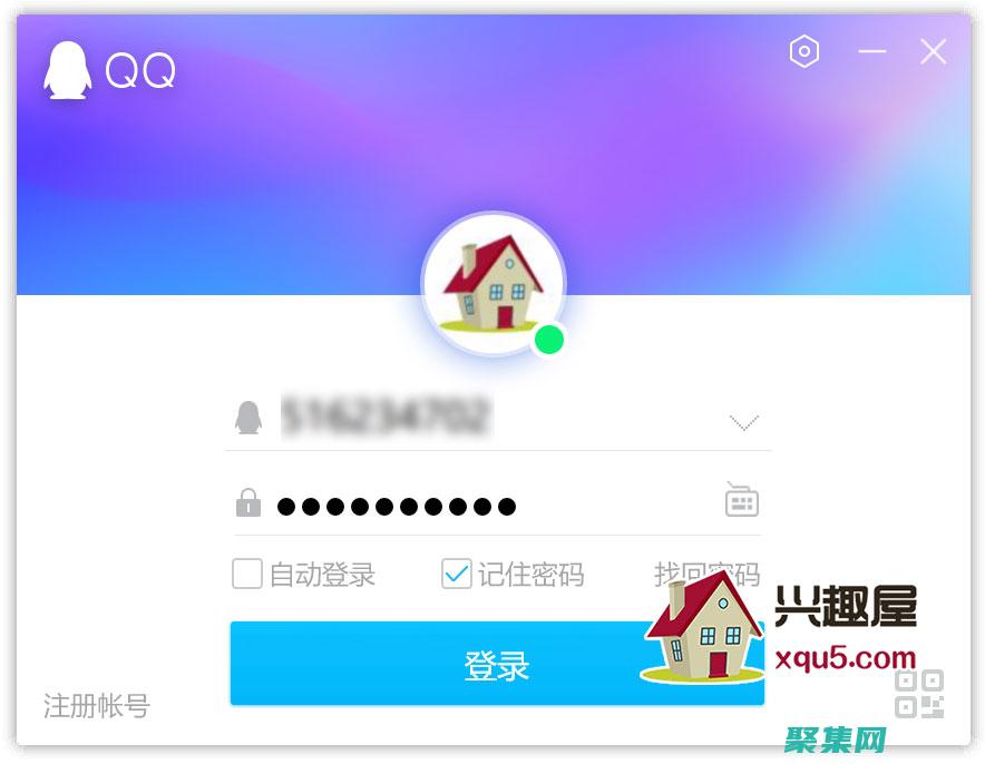 释放 QQ 在线客服代码的全部潜力：改善您的客户沟通 (qq关闭在线)