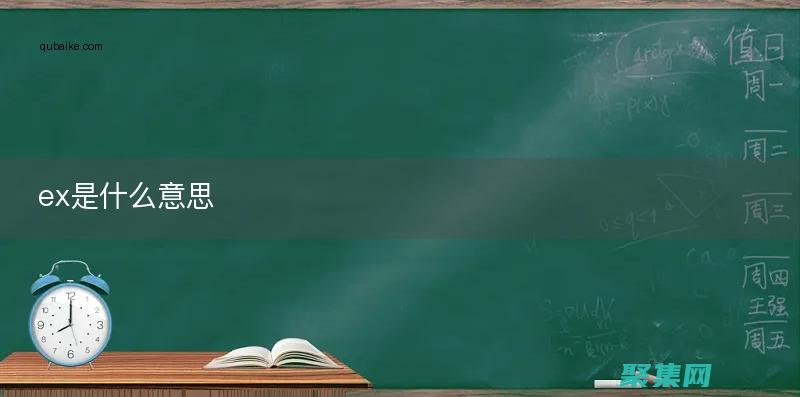 提高您的Excel 技能：使用文本框输入、格式化和增强数据 (提高您的最大匹配延迟)