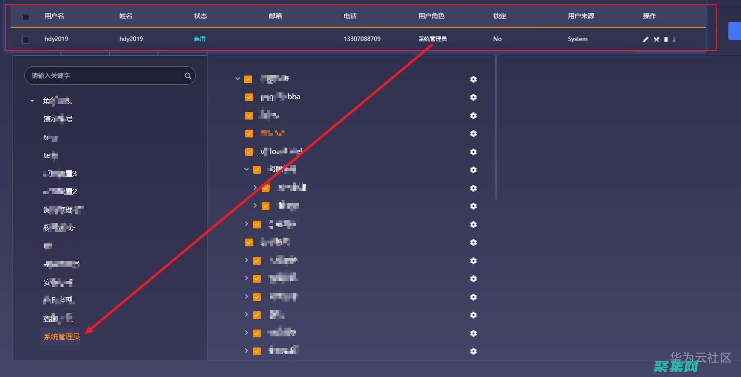 使用 ioctl() 函数： ioctl() 函数允许应用程序发送特定于设备的控制命令，包括获取句柄。(使用IOS映像文件)