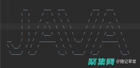 Java 串口编程教程：使用 Java 与串口设备通信 (Java串口通信)