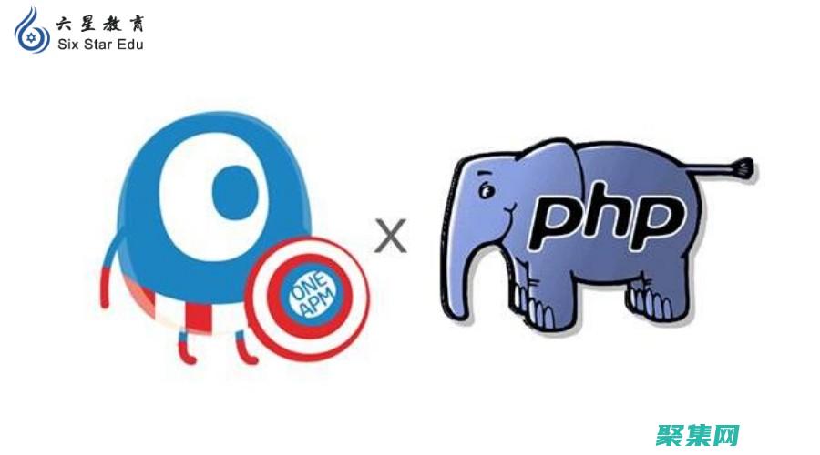 PHP最佳实践：编写干净、可维护且高效的代码 (php实战)