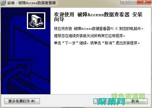 mdb 数据库的未来：见证其在数据管理领域继续演变 (mdb数据库文件怎么打开)