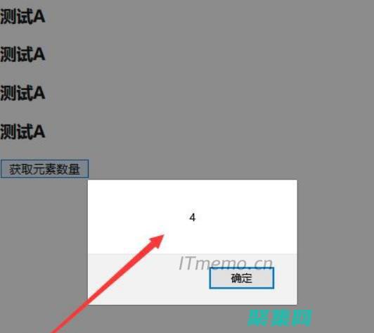 获取最新 Java 虚拟机：解锁更快的应用程序性能和灵活性 (获取最新截屏)