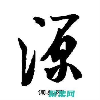 源代码中文字幕下载：无障碍感受这部科幻杰作 (源代码字体)