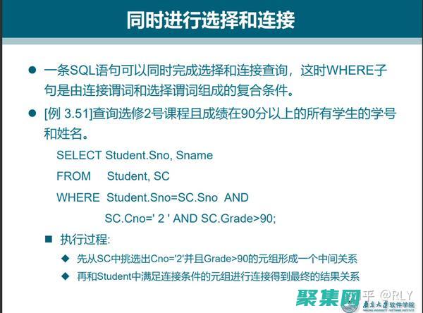 将数据库连接信息存储在安全的地方。(将数据库连接到表转对象)