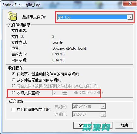 从数据库中恢复已删除数据的 10 种最佳实践 (数据库恢复采用的方法)