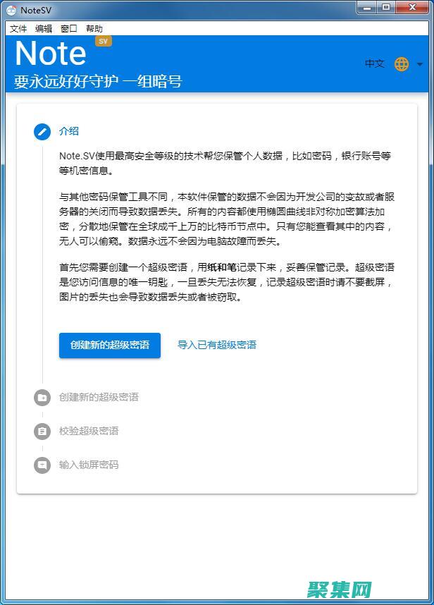 破解rate函数的秘密：解锁复杂利率计算的强大工具 (破解版游戏)