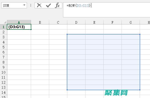 ROW函数的全面指南：解锁数据行提取的秘密 (row函数的用法)