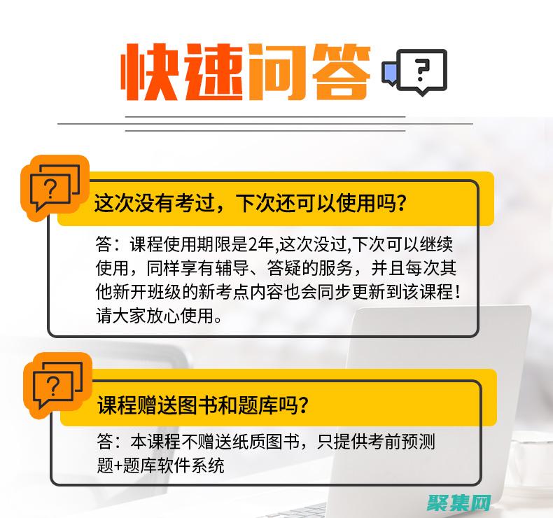 掌握数据库三范式：创建高效且可靠的数据库 (掌握数据库三种方式)