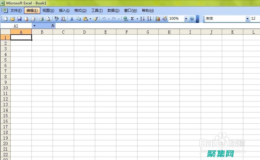 探索 Excel 表格函数的无限可能性：掌握计算、文本 (探索excel工具箱)