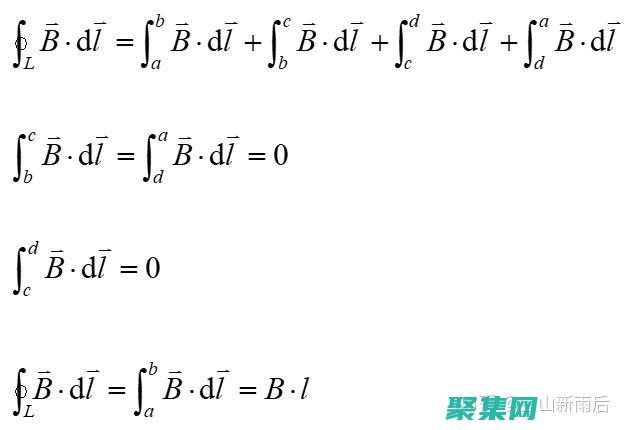 高斯函数神经元