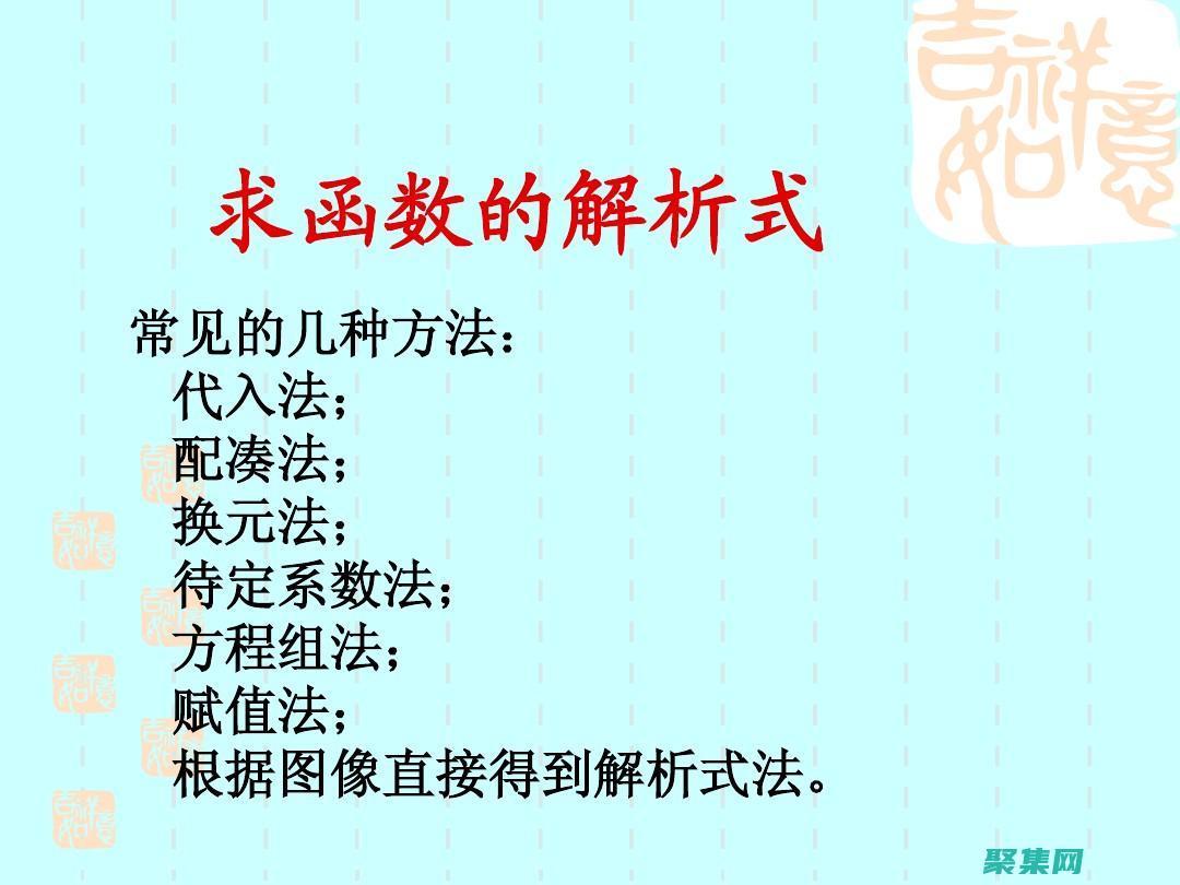 深入解析 year 函数：轻松提取日期中的：从日期数据中提取年份，实现数据分析 (深入解析抑郁症:什么是它的表现?别小看它的危害程度!)