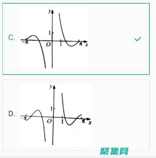 探索收敛函数的定义、性质和应用 (探索收敛函数的过程)