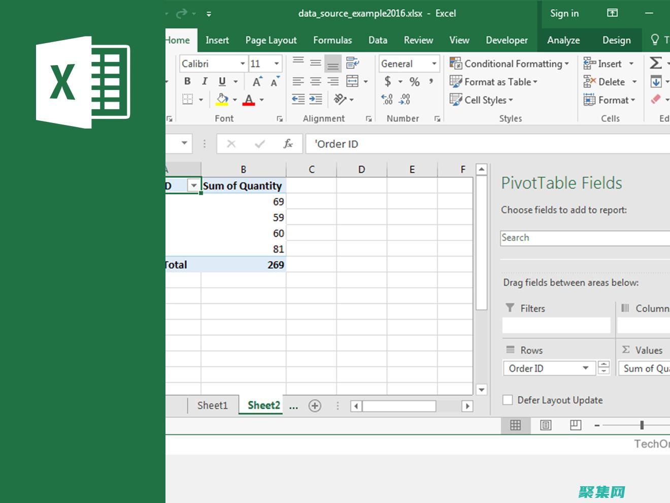 Excel 函数大全：从简单操作到复杂分析 (excel函数)