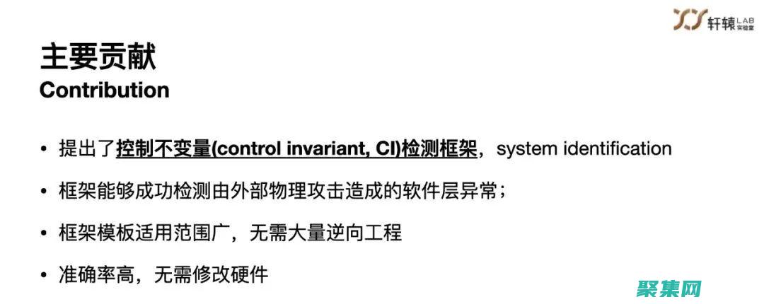 驾驭变量绑定：实现动态代码执行 (使用绑定变量)