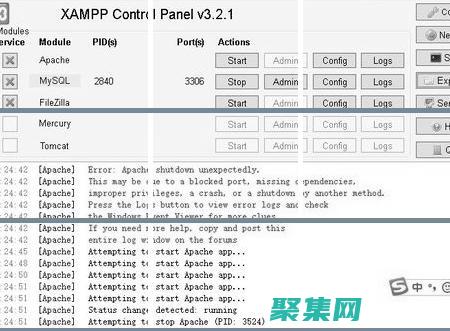 轻松去除字符串两端的空格：PHP trim() 函数的强大功能 (轻松去除字符的方法)