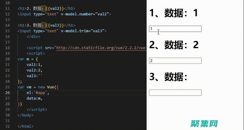 数据绑定在 Android 开发中的强大功能：提升应用程序响应能力和效率 (数据绑定在vue中如何使用)