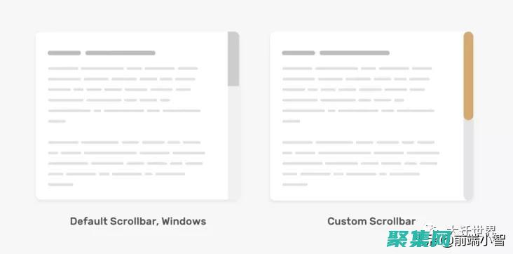 自定义滚动条颜色的终极指南 (自定义滚动条样式)