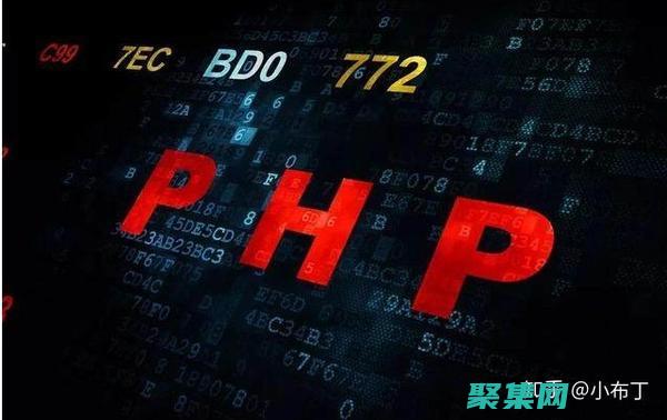 PHPsleep 的本质：了解其功能和应用 (phpsleep函数)