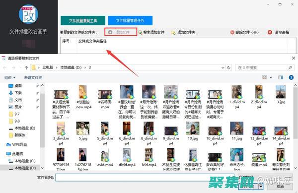 导出选项：将报告导出为多种格式，例如 PDF、HTML、Excel 和图像，以满足不同的共享和存档需求。(在导出设置窗口中可以设置导出格式)