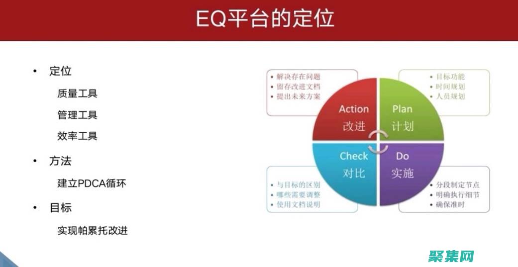 使用Edquota自动化Linux磁盘配额管理，节省时间和精力 (使用额定工作压力大于或者等于2.5)