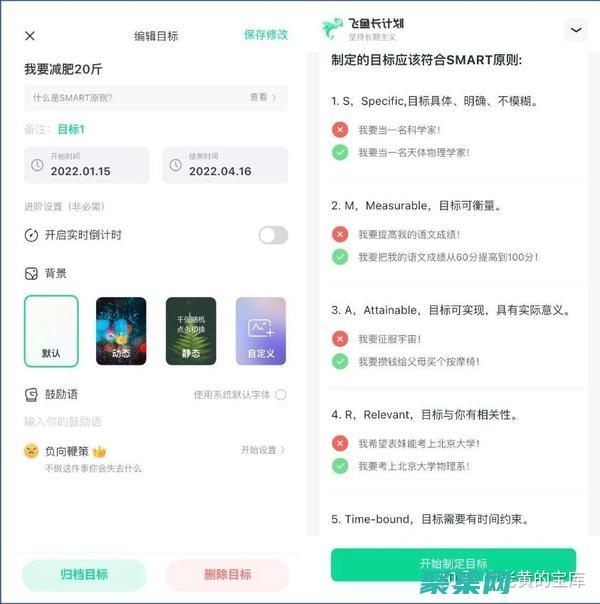 通过 appinit_dlls 改善应用程序初始化时间 (通过appid查询公众号名)