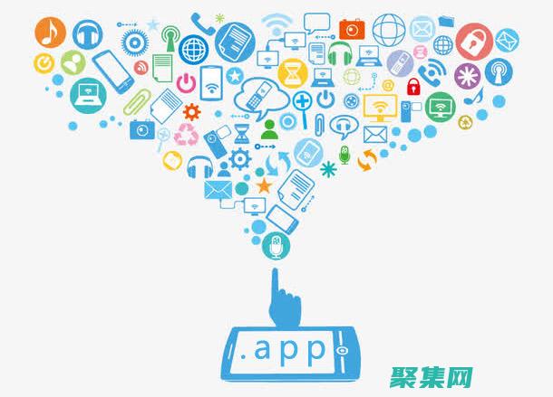 利用 appinit_dlls 加速应用程序启动流程 (利用appinventor简单制作app案例)