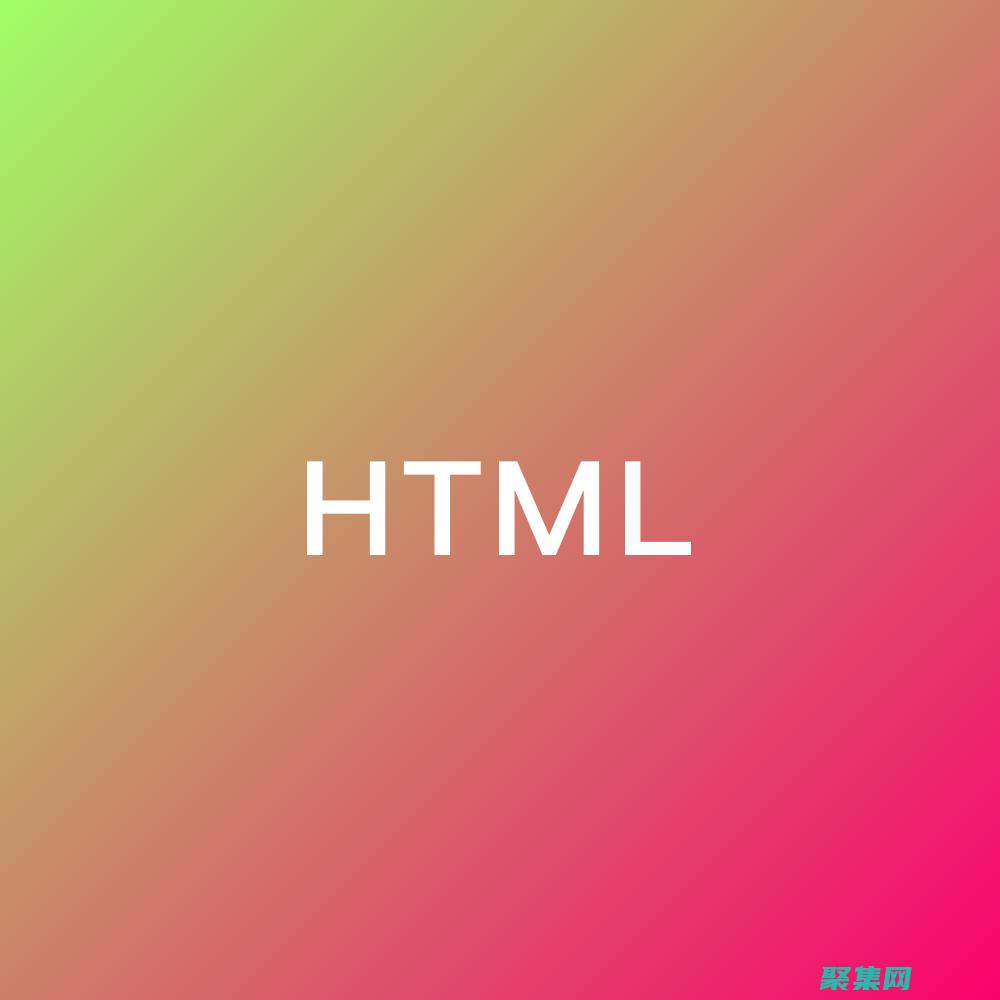 HTML