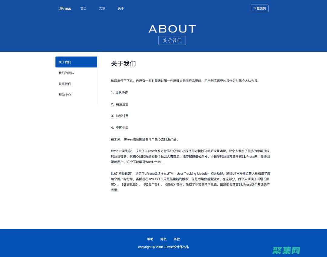 HTML5 中的新特性和功能 (HTML5中用什么对代码进行解释,不会呈现在页面上)