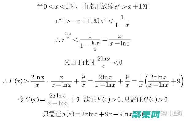 简明易懂的导航软件