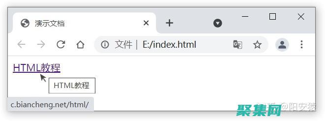 HTML 中的语义标记：提升网站可访问性和 SEO (html中的margin)