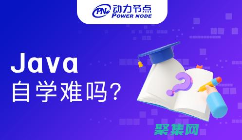 掌握 Java 线程暂停：在多线程环境中实现无缝的协作 (掌握java语言)