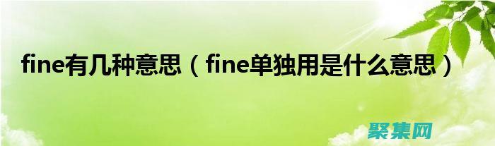 利用find函数