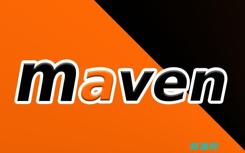 Maven 初学者指南：全面了解 Maven 的强大功能 (maven初始化本地仓库)