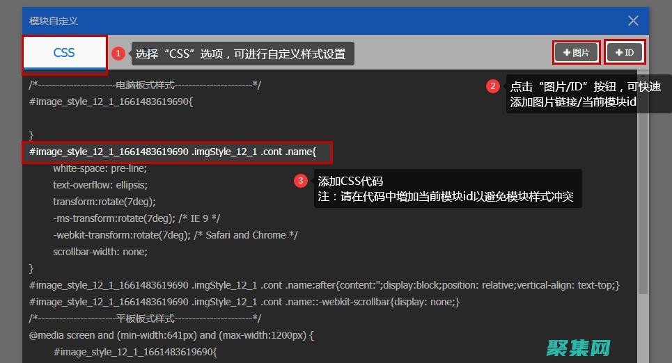 自定义 JSONEncode：了解高级选项，满足您的特定转换需求 (自定义json序列化)