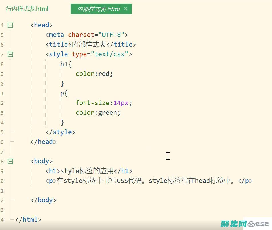 CSS 样式化指南：维护一致性和可读性 (css样式格式化)