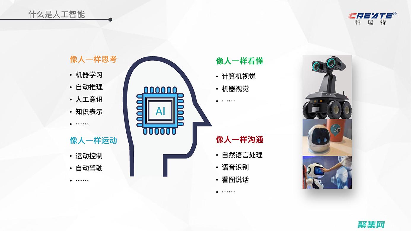 患者护理